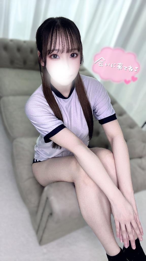 「しゅり」の写真