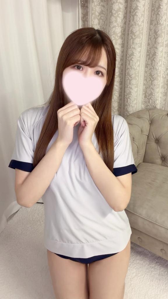 「くるみ」の写真