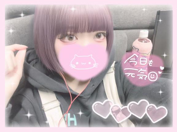 「ねるん」の写真