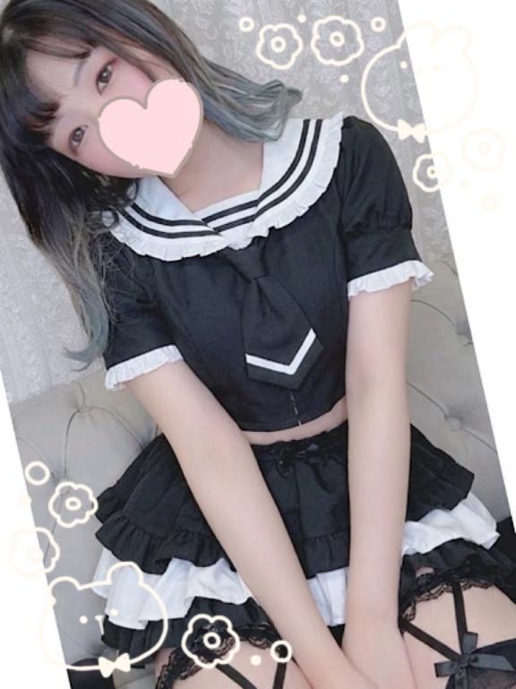 「れむ」の写真