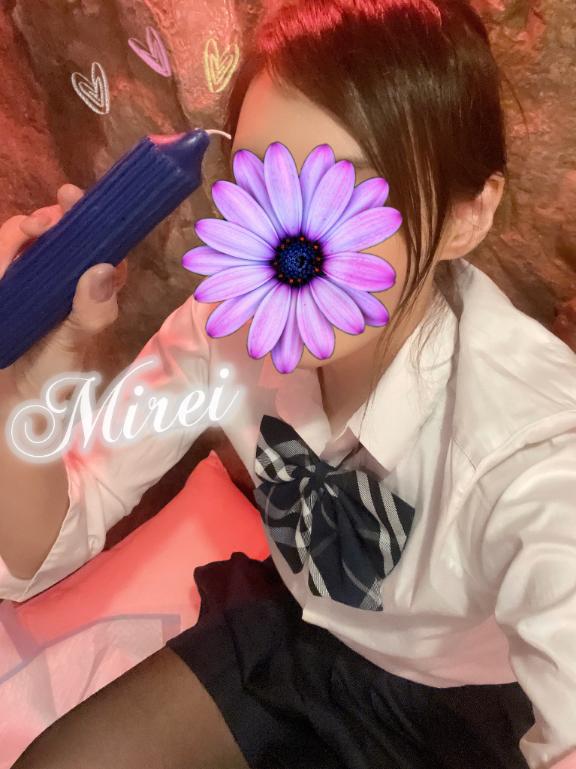 「ミレイ」の写真