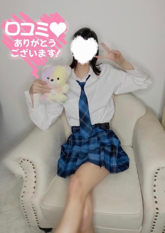 「ゆら」の写真