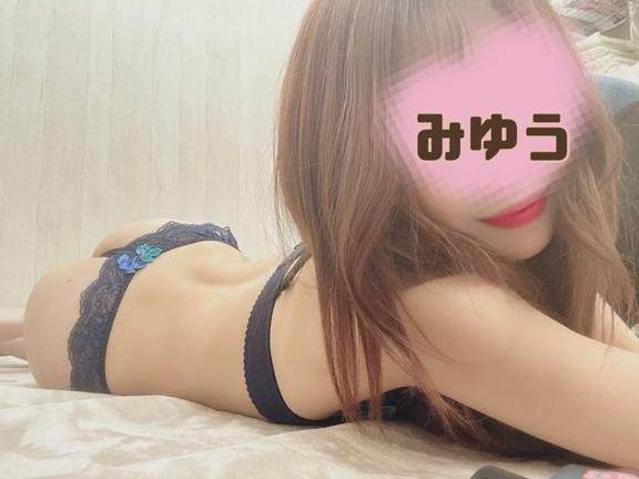 「みゆう」の写真