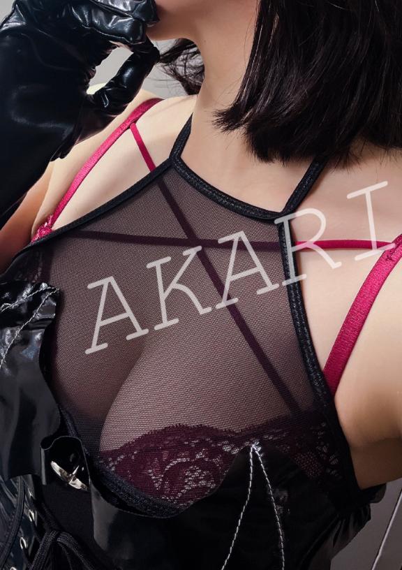 「あかり」の写真