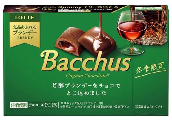 「まりあ」の写真