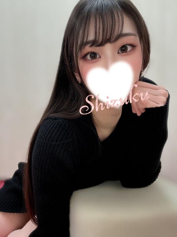 「しずく」の写真