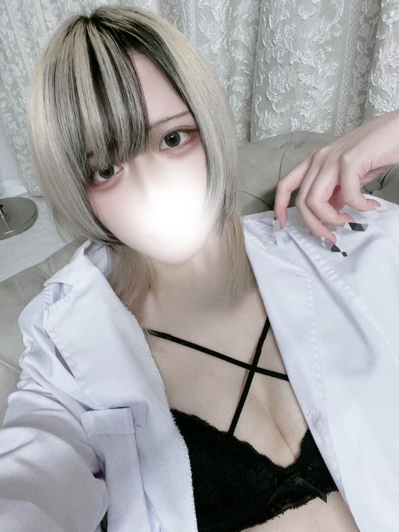 「あむ」の写真