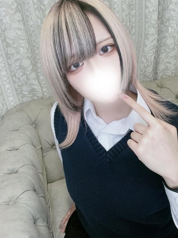 「あむ」の写真