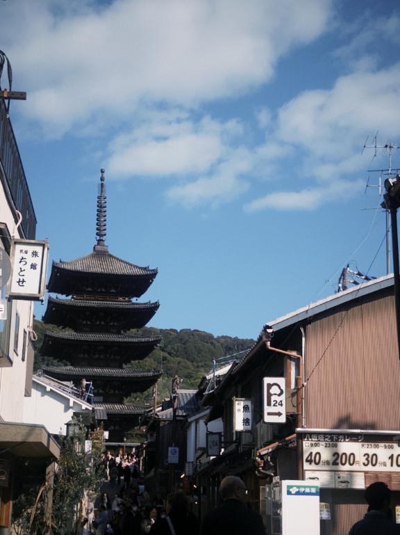 「あすか」の写真