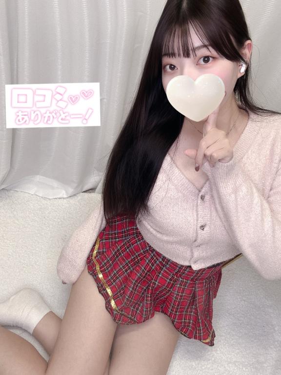 「さら」の写真