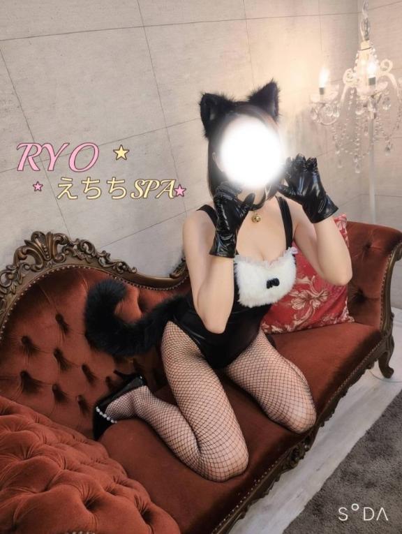 「りょう」の写真