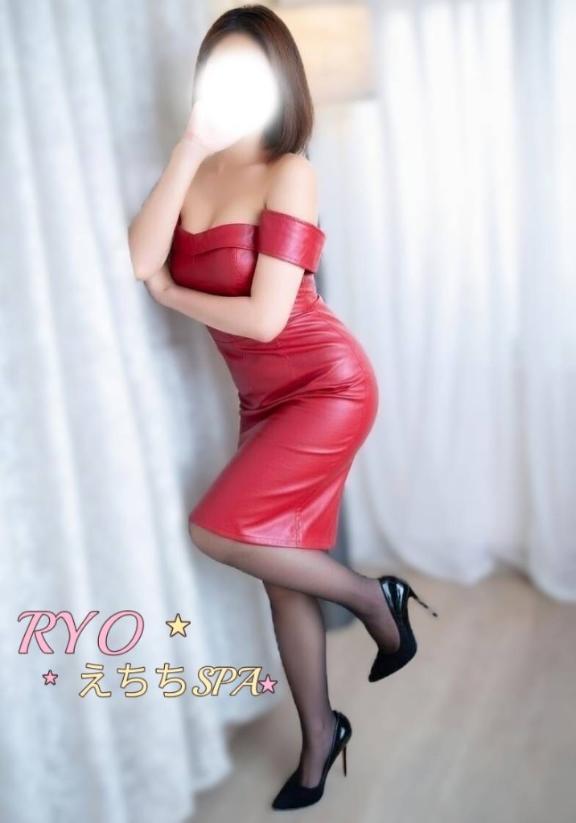 「りょう」の写真