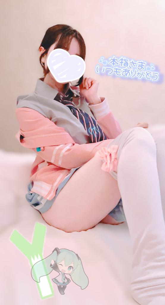 「まめ」の写真