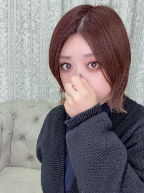 「このみ」の写真