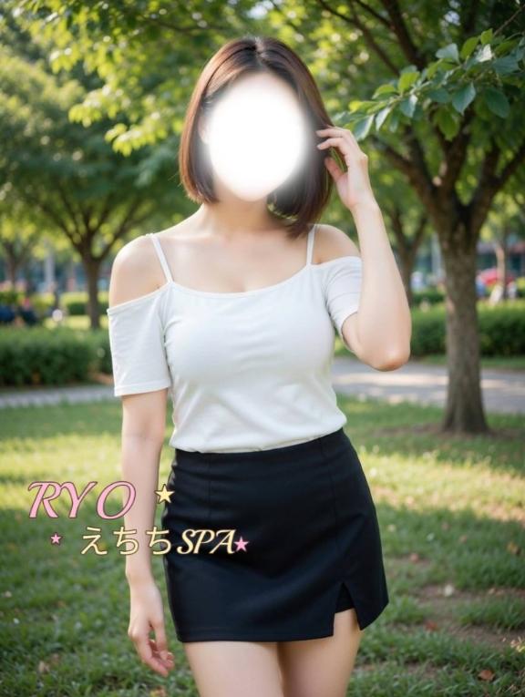 「りょう」の写真