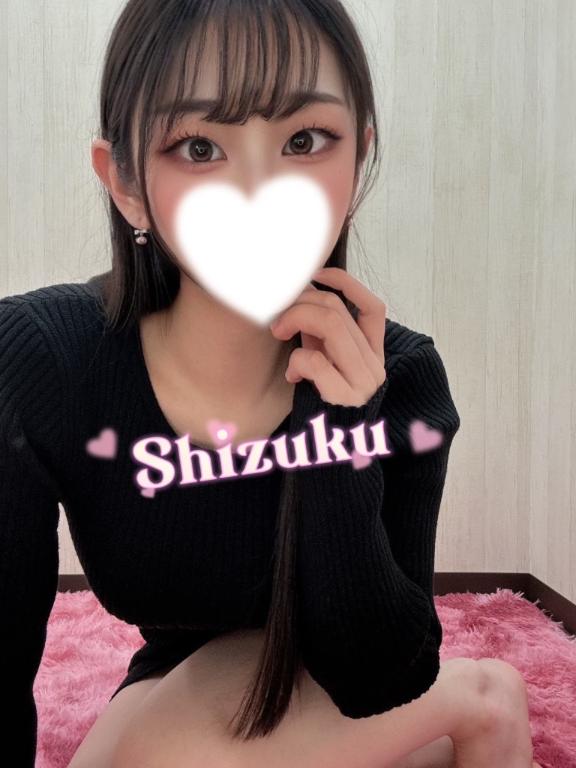 「しずく」の写真