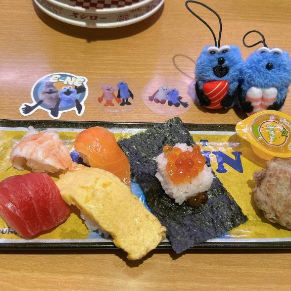 「あすか」の写真