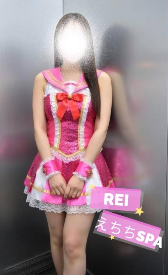 「れい」の写真