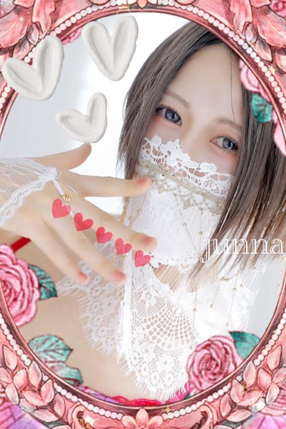 「純奈」の写真