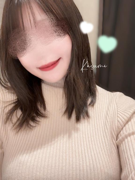 「かすみ」の写真