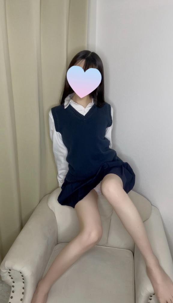 「すず」の写真