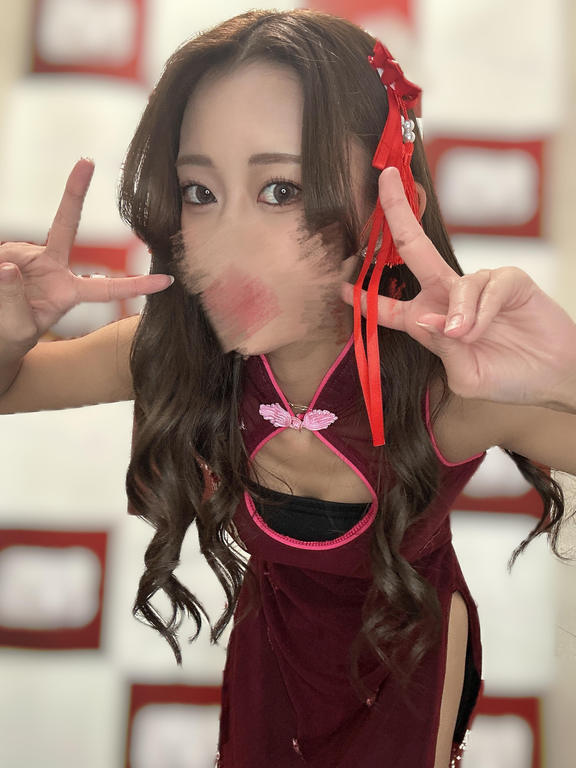 「藍音(あいね)」の写真