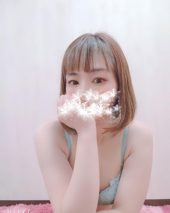 「はる」の写真