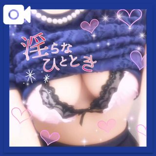 「まなか」の写真