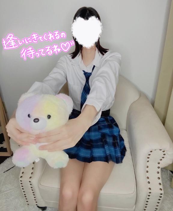 「ゆら」の写真