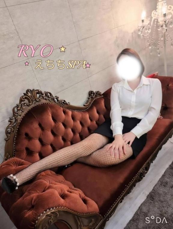 「りょう」の写真