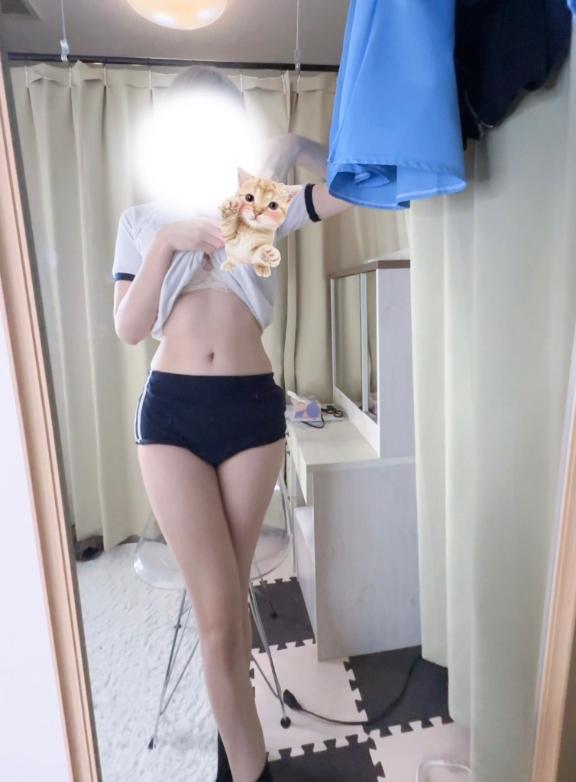 「しの」の写真