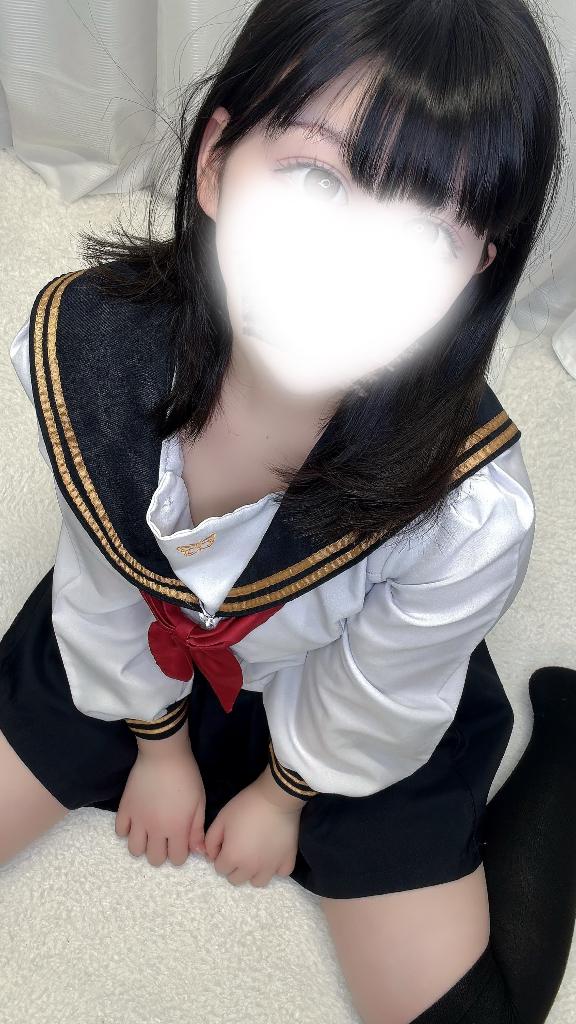 「すい」の写真