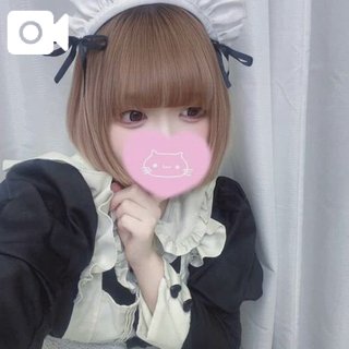 「ねるん」の写真