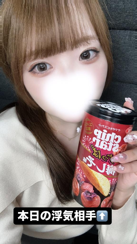 「るる」の写真