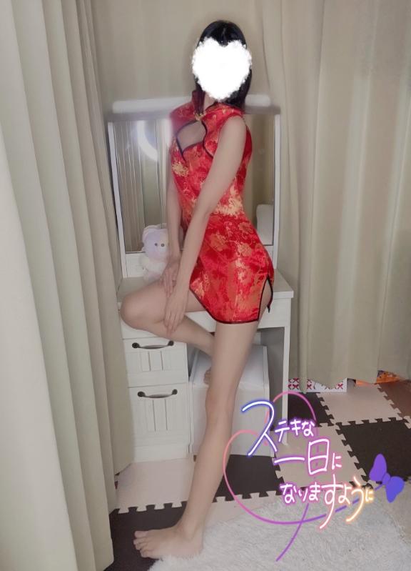 「ゆら」の写真