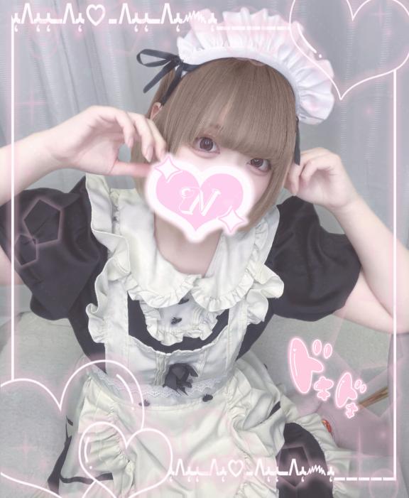 「ねるん」の写真