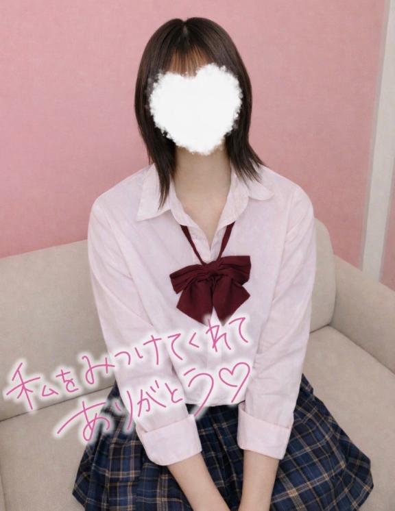 「ゆら」の写真