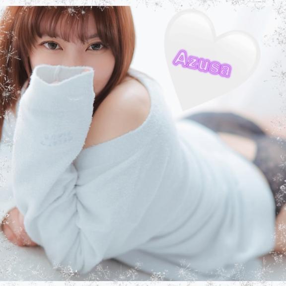 「あずさ」の写真