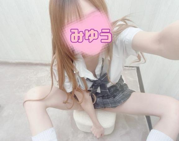 「みゆう」の写真