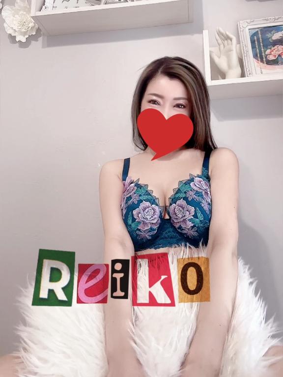 「レイコ」の写真