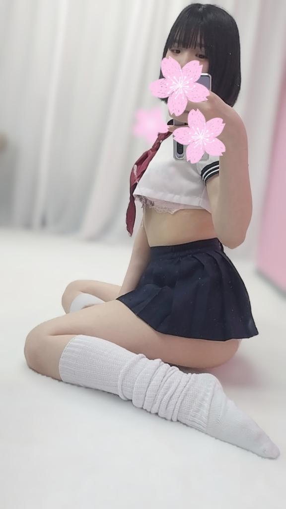 「かんな」の写真