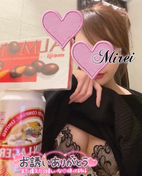 「ミレイ」の写真