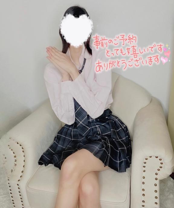 「ゆら」の写真