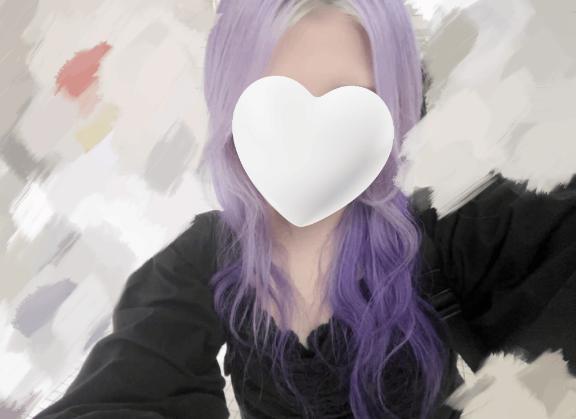 「まや」の写真