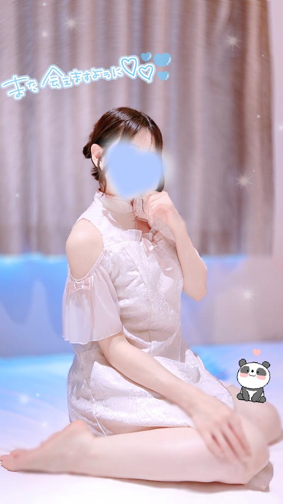 「まめ」の写真