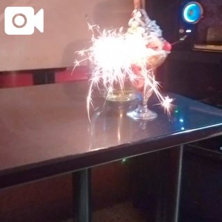 「かんな」の写真