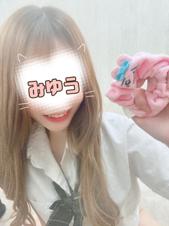 「みゆう」の写真