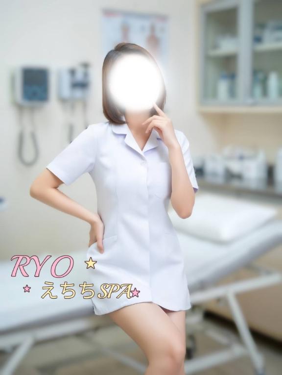 「りょう」の写真