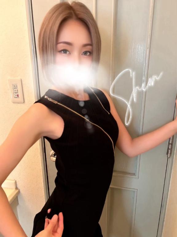 「しおん」の写真