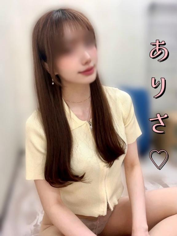 「ありさ」の写真